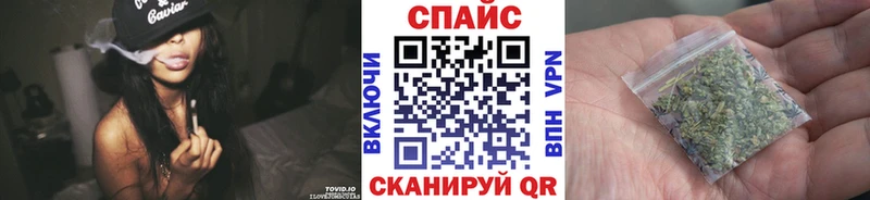 БУТИРАТ 99%  Елизаветинская 