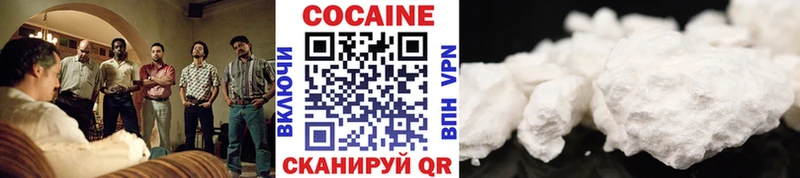площадка Telegram  Елизаветинская  КОКАИН Колумбийский 