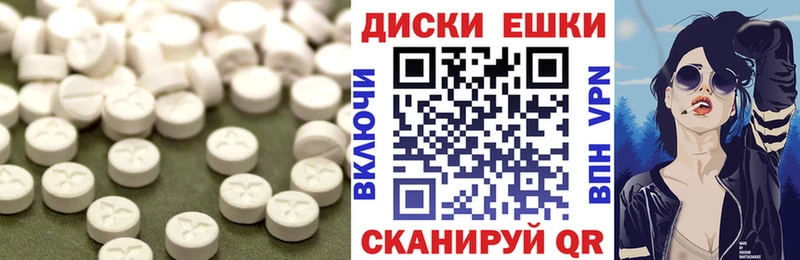 Экстази louis Vuitton  гидра tor  Елизаветинская 