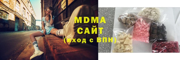 мет Надым