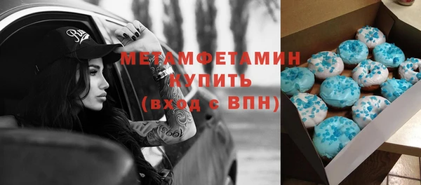 меф VHQ Наволоки