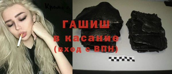 меф VHQ Наволоки