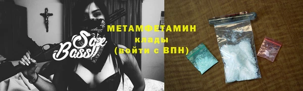 меф VHQ Наволоки