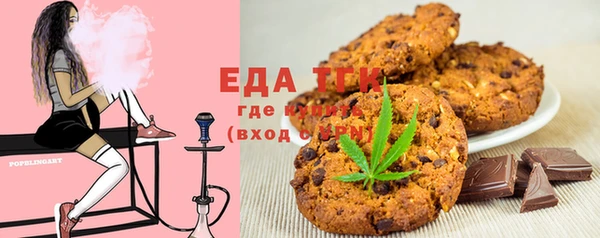 меф VHQ Наволоки