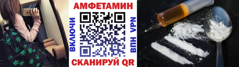 Метамфетамин Декстрометамфетамин 99.9%  shop телеграм  Елизаветинская  KRAKEN зеркало 