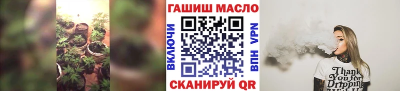 Дистиллят ТГК Wax  наркотики  Елизаветинская 